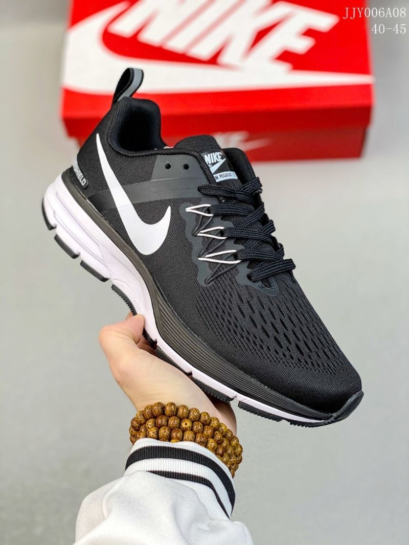 Nike Air Zoom